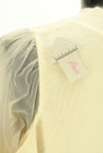Snidel（スナイデル）の古着「商品番号：PR10346532」-5