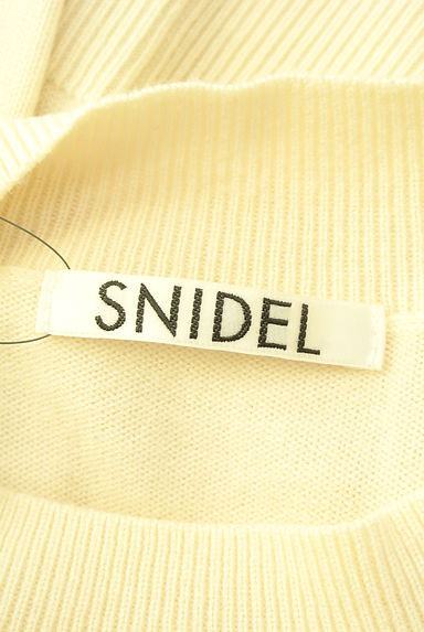 クリックで大画像表示 Snidel(スナイデル)の古着「チュール切替ニット(ニット)」大画像6へ
