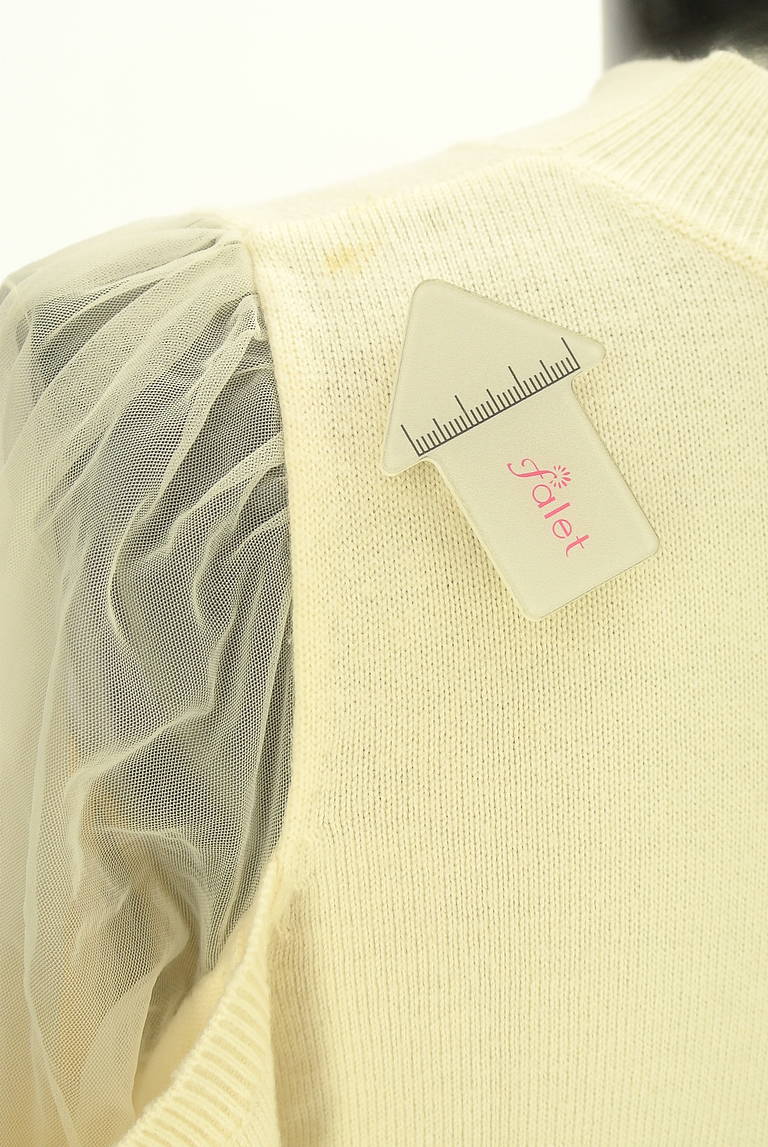 Snidel（スナイデル）の古着「商品番号：PR10346532」-大画像5