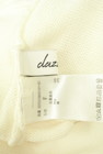 dazzlin（ダズリン）の古着「商品番号：PR10346536」-6