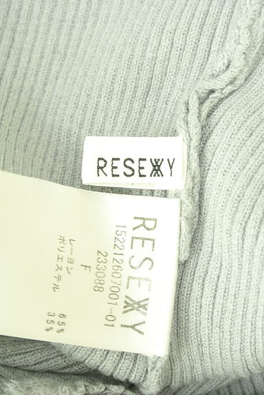 クリックで大画像表示 RESEXXY(リゼクシー)の古着「アシンメトリー半そでリブニットトップス(ニット)」大画像6へ