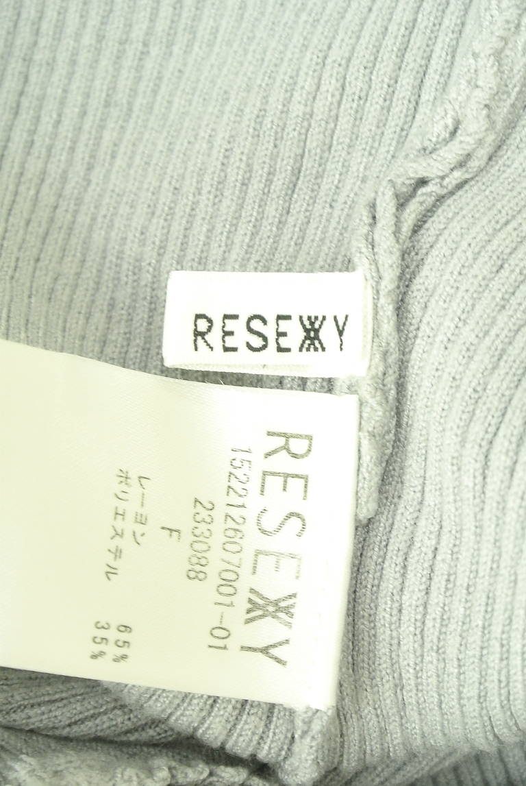 RESEXXY（リゼクシー）の古着「商品番号：PR10346541」-大画像6
