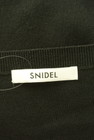 Snidel（スナイデル）の古着「商品番号：PR10346545」-6