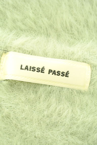 クリックで大画像表示 LAISSE PASSE(レッセパッセ)の古着「シャギーニットカーディガン(カーディガン・ボレロ)」大画像6へ