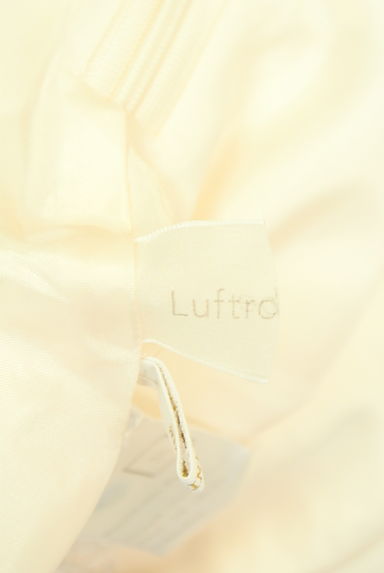クリックで大画像表示 Luftrobe(ルフトローブ)の古着「アシンメトリーフレアスカート(ロングスカート・マキシスカート)」大画像6へ