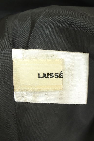 クリックで大画像表示 LAISSE PASSE(レッセパッセ)の古着「ミディ丈フレアスカート(スカート)」大画像6へ