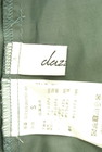 dazzlin（ダズリン）の古着「商品番号：PR10346563」-6