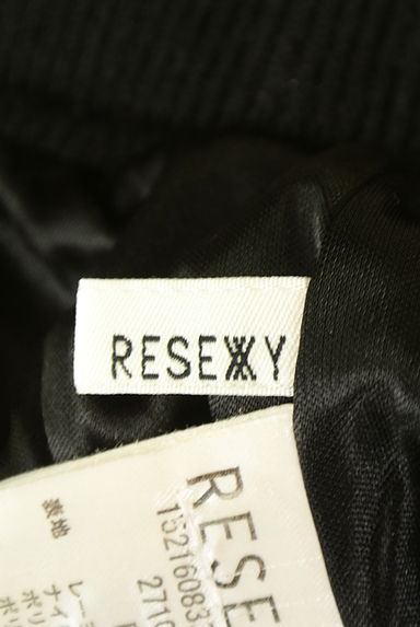 クリックで大画像表示 RESEXXY(リゼクシー)の古着「リブニットペンシルスカート(ロングスカート・マキシスカート)」大画像6へ