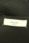 Maglie le cassetto（マーリエ ル カセット）の古着「商品番号：PR10346572」-6