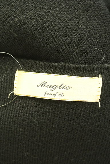 クリックで大画像表示 Maglie le cassetto(マーリエ ル カセット)の古着「Maglie par ef-de 裾リボンニットカーディガン(カーディガン・ボレロ)」大画像6へ