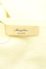 Maglie le cassetto（マーリエ ル カセット）の古着「商品番号：PR10346575」-6