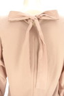 WILLSELECTION（ウィルセレクション）の古着「商品番号：PR10346578」-5
