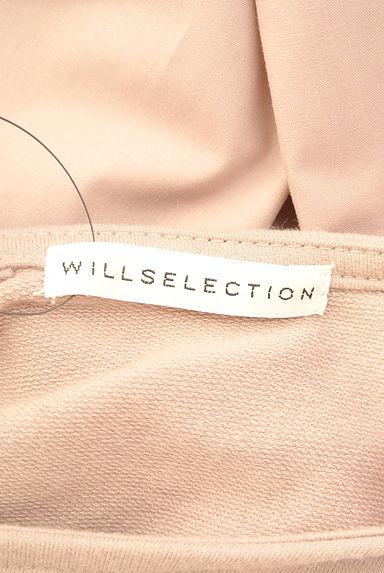 クリックで大画像表示 WILLSELECTION(ウィルセレクション)の古着「ボリュームパフスリーブプルオーバー(カットソー・プルオーバー)」大画像6へ
