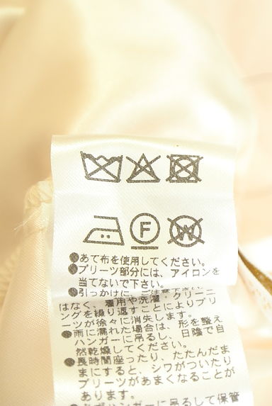 クリックで大画像表示 PROPORTION BODY DRESSING(プロポーションボディドレッシング)の古着「ティアードフリルロングチュールスカート(ロングスカート・マキシスカート)」大画像5へ