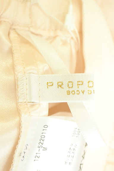 クリックで大画像表示 PROPORTION BODY DRESSING(プロポーションボディドレッシング)の古着「ティアードフリルロングチュールスカート(ロングスカート・マキシスカート)」大画像6へ