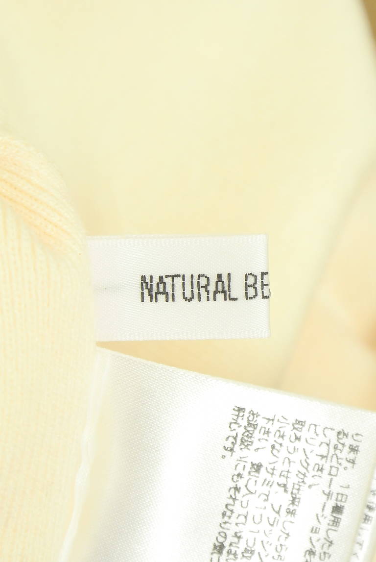 NATURAL BEAUTY BASIC（ナチュラルビューティベーシック）の古着「商品番号：PR10346590」-大画像6