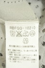 HIROKO BIS（ヒロコビス）の古着「商品番号：PR10346597」-5