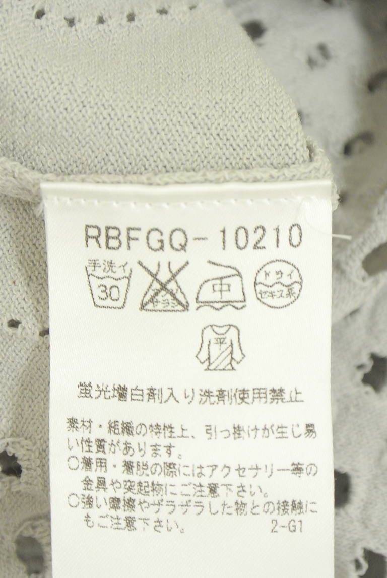 HIROKO BIS（ヒロコビス）の古着「商品番号：PR10346597」-大画像5
