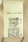 UNITED ARROWS（ユナイテッドアローズ）の古着「商品番号：PR10346602」-5
