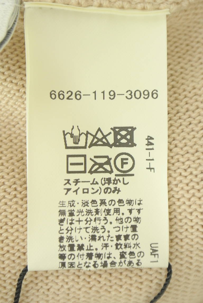 UNITED ARROWS（ユナイテッドアローズ）の古着「商品番号：PR10346602」-大画像5