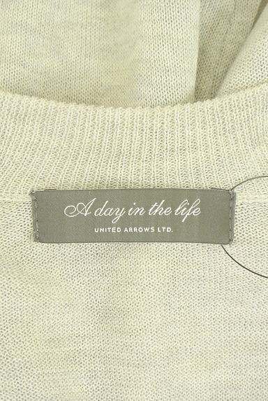 クリックで大画像表示 UNITED ARROWS(ユナイテッドアローズ)の古着「A DAY IN THE LIFE ラメニットカーディガン(カーディガン・ボレロ)」大画像6へ