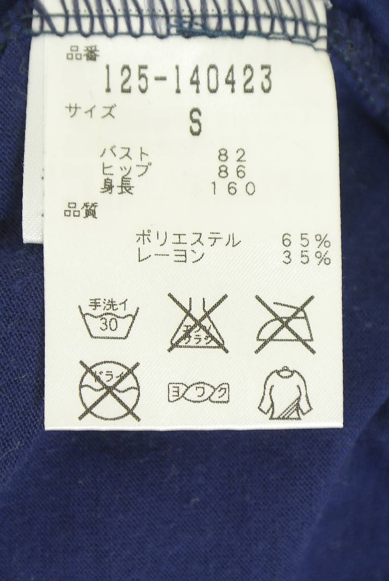JILL by JILLSTUART（ジルバイジルスチュアート）の古着「商品番号：PR10346607」-大画像5