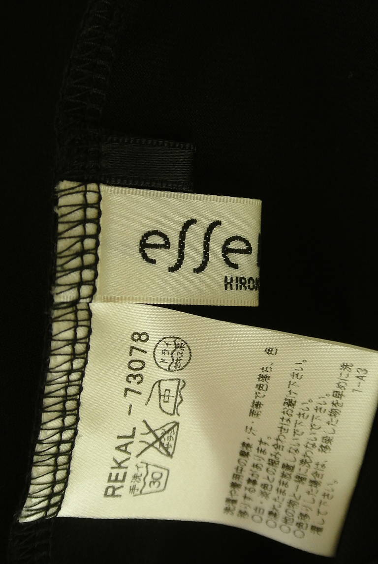 HIROKO BIS（ヒロコビス）の古着「商品番号：PR10346609」-大画像6