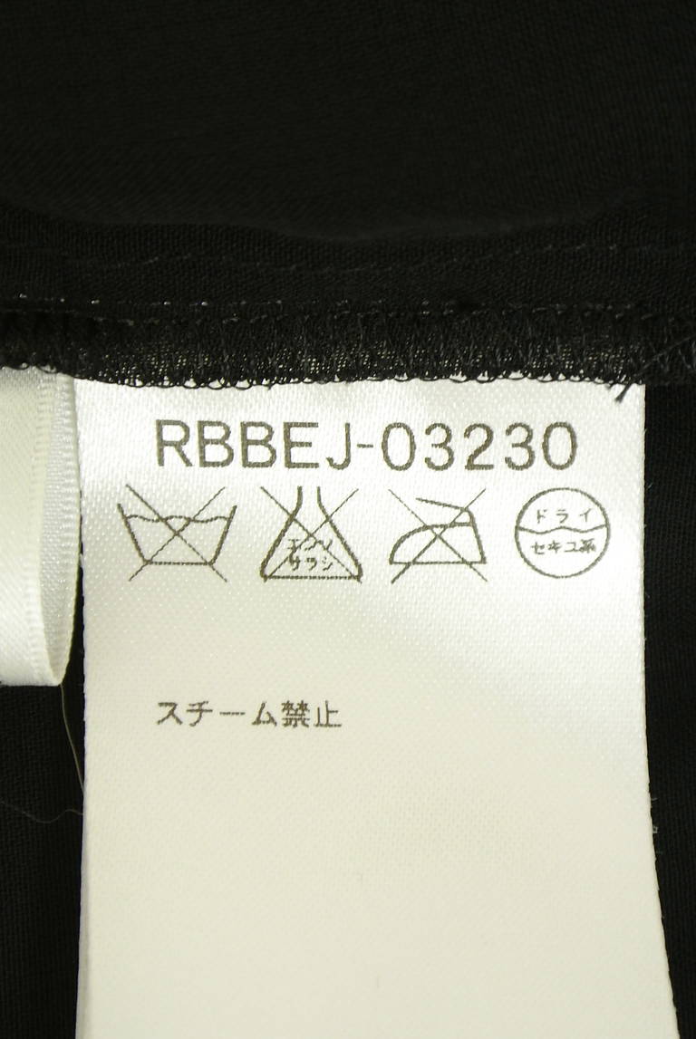 HIROKO BIS（ヒロコビス）の古着「商品番号：PR10346613」-大画像5