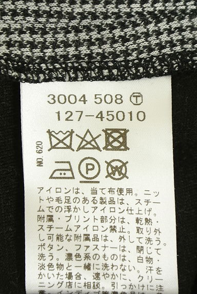クリックで大画像表示 INDIVI(インディヴィ)の古着「ノーカラーロングコート(カーディガン・ボレロ)」大画像5へ