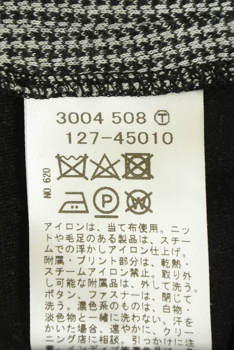 INDIVI（インディヴィ）の古着「商品番号：PR10346614」-大画像5