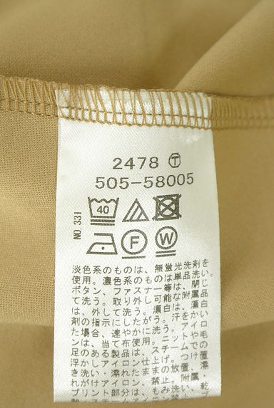 クリックで大画像表示 INDIVI(インディヴィ)の古着「半そでロングワンピース(ワンピース・チュニック)」大画像5へ