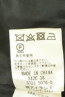 Diagram（ダイアグラム）の古着「商品番号：PR10346616」-5