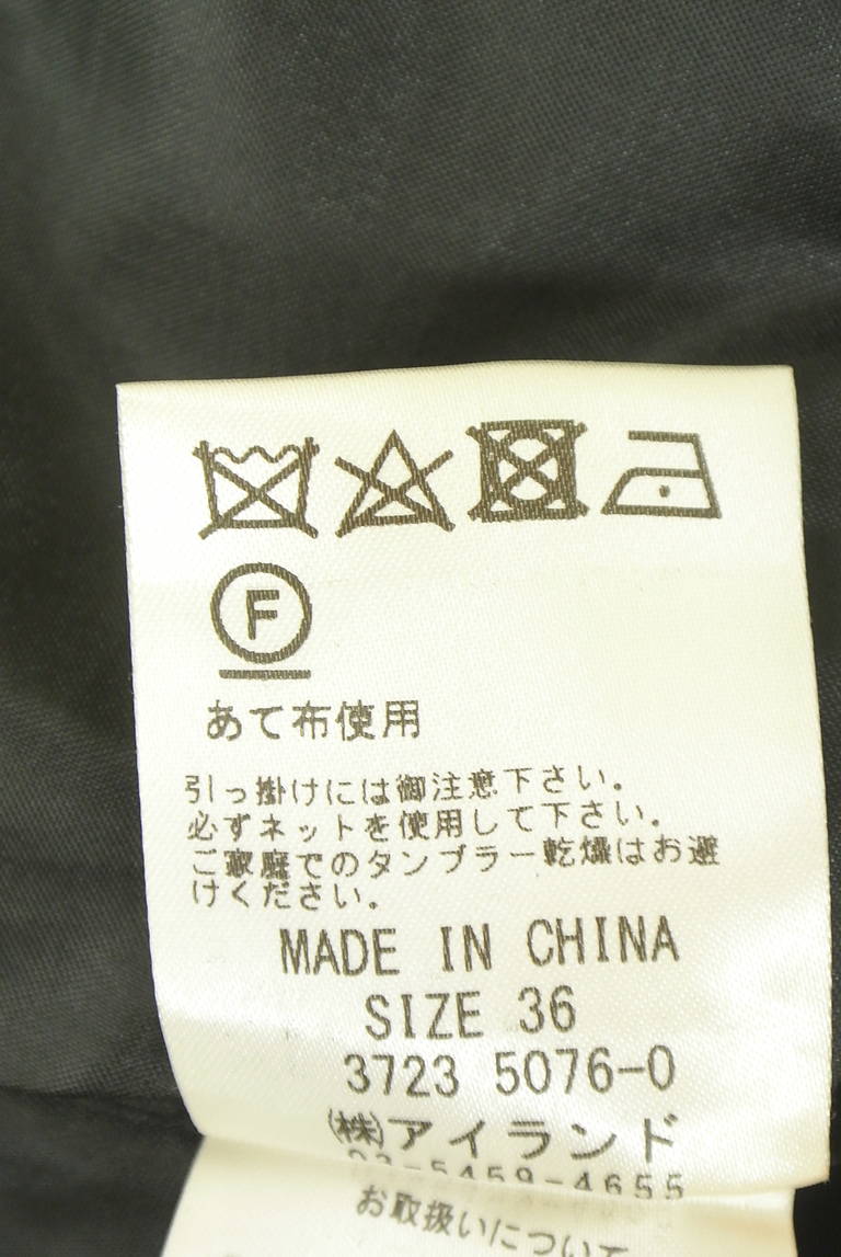 Diagram（ダイアグラム）の古着「商品番号：PR10346616」-大画像5