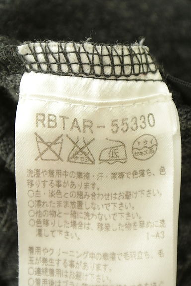 クリックで大画像表示 HIROKO BIS(ヒロコビス)の古着「別ニット切替ブルゾン(ブルゾン・スタジャン)」大画像5へ