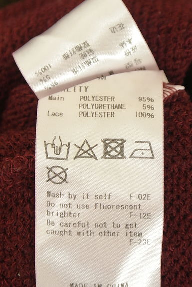 クリックで大画像表示 axes femme(アクシーズファム)の古着「オフタートルバイカラーニットトップス(ニット)」大画像5へ