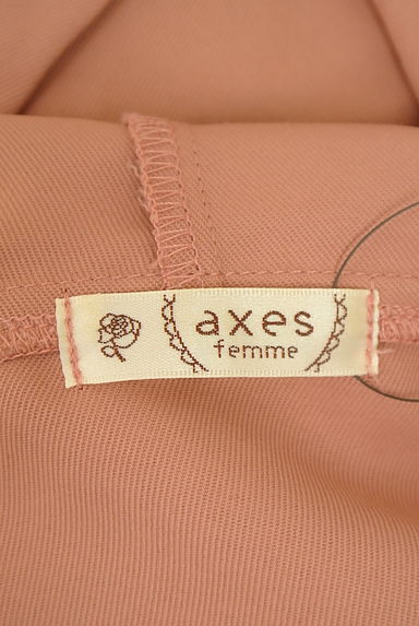 クリックで大画像表示 axes femme(アクシーズファム)の古着「フーディーレースブルゾン(ブルゾン・スタジャン)」大画像6へ