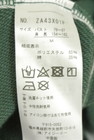 axes femme（アクシーズファム）の古着「商品番号：PR10346629」-5