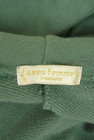 axes femme（アクシーズファム）の古着「商品番号：PR10346629」-6