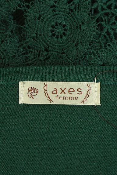 クリックで大画像表示 axes femme(アクシーズファム)の古着「レーススリーブニット(ニット)」大画像6へ