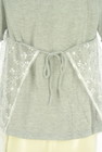 axes femme（アクシーズファム）の古着「商品番号：PR10346635」-4