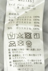 axes femme（アクシーズファム）の古着「商品番号：PR10346635」-5