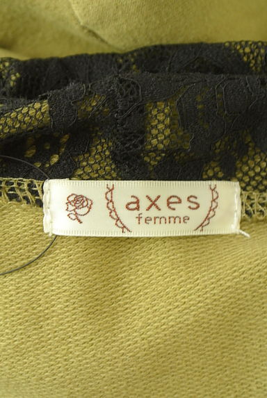 クリックで大画像表示 axes femme(アクシーズファム)の古着「刺繍入りジップパーカー(スウェット・パーカー)」大画像6へ