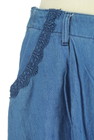 axes femme（アクシーズファム）の古着「商品番号：PR10346642」-4