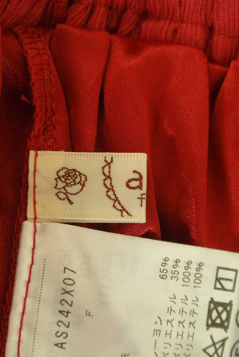axes femme（アクシーズファム）の古着「商品番号：PR10346649」-大画像6