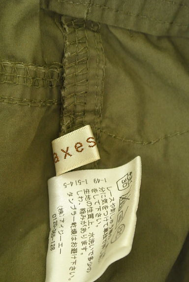 クリックで大画像表示 axes femme(アクシーズファム)の古着「レースクロップドパンツ(パンツ)」大画像6へ