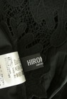HIROKO BIS（ヒロコビス）の古着「商品番号：PR10346659」-6