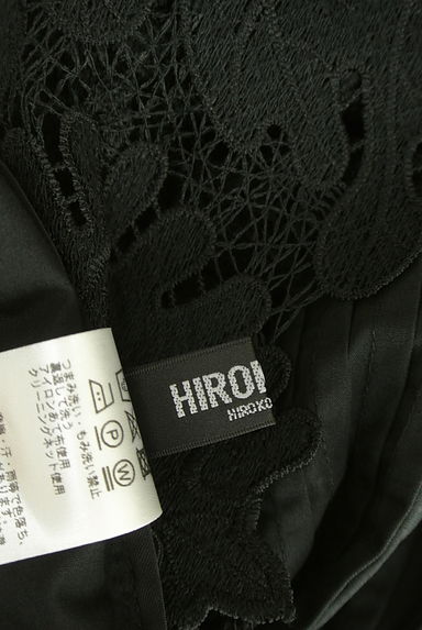 クリックで大画像表示 HIROKO BIS(ヒロコビス)の古着「フロントレースブラウス(ブラウス)」大画像6へ