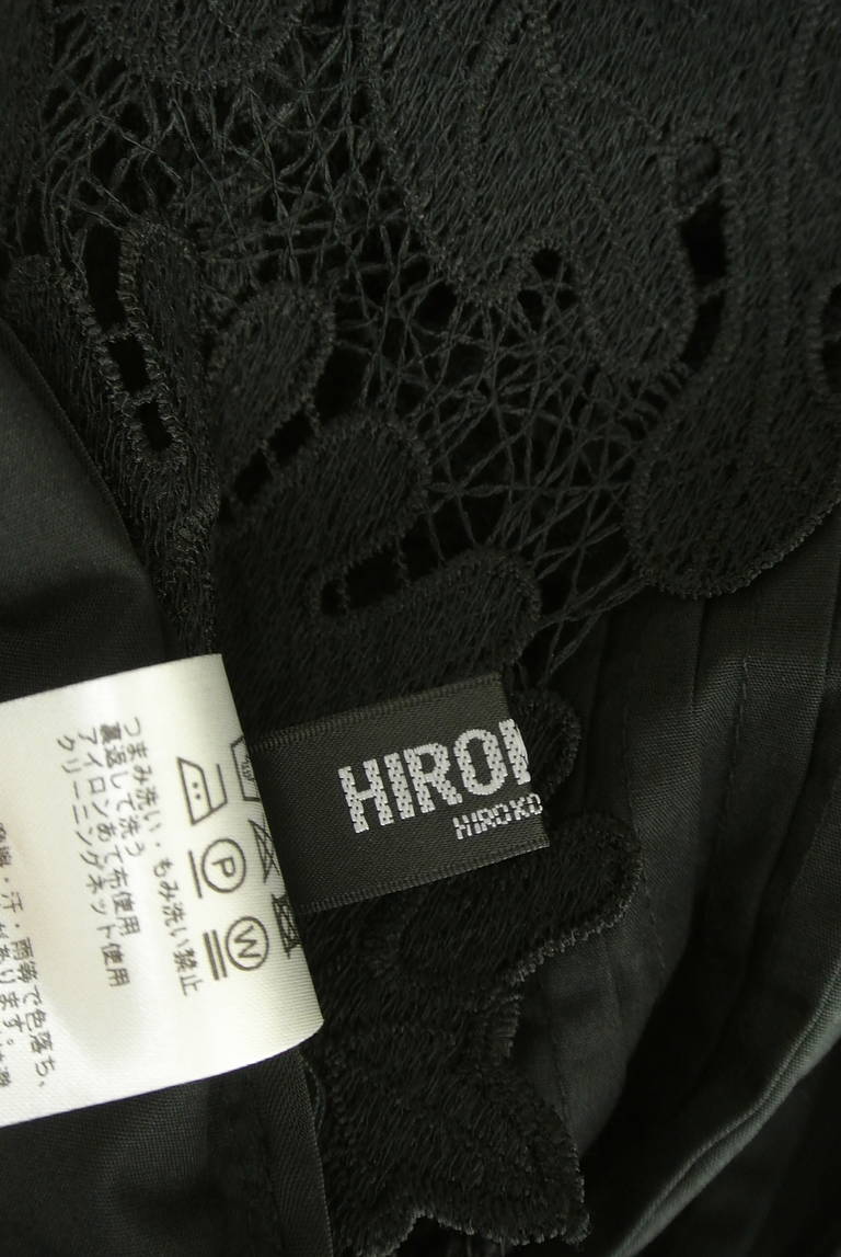 HIROKO BIS（ヒロコビス）の古着「商品番号：PR10346659」-大画像6