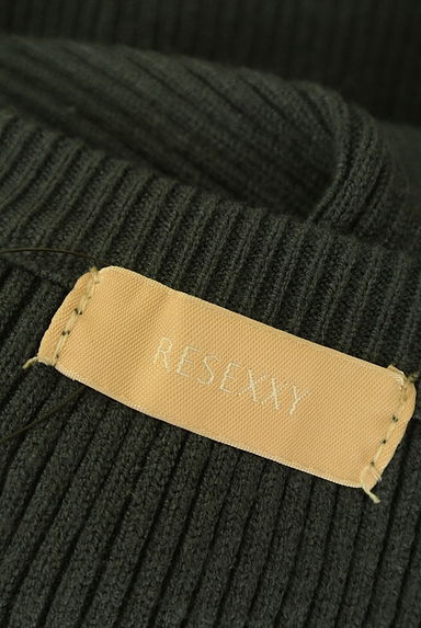 クリックで大画像表示 RESEXXY(リゼクシー)の古着「リブニットスリットロングワンピース(ワンピース・チュニック)」大画像6へ
