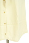 Rady（レディ）の古着「商品番号：PR10346666」-5